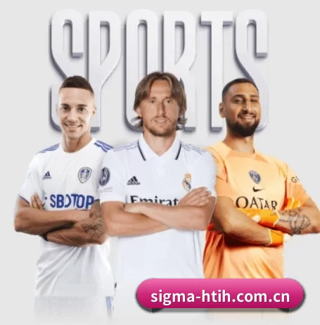 sigma-htih.com.cn APP - hth