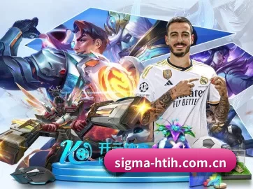 sigma-htih.com.cn APP - hth